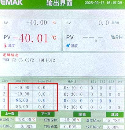 158微信截图_20250217162434.jpg