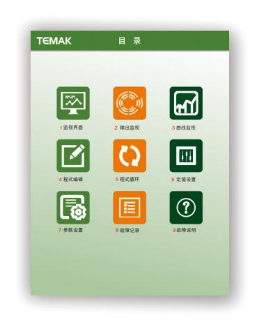 111图片1.jpg